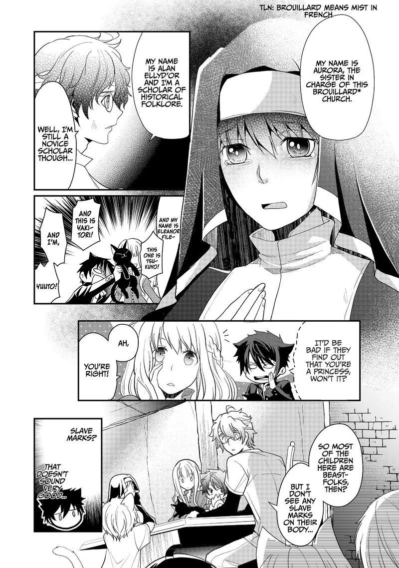 Suterare Yuusha wa Kitakuchuu Chapter 5 page 26