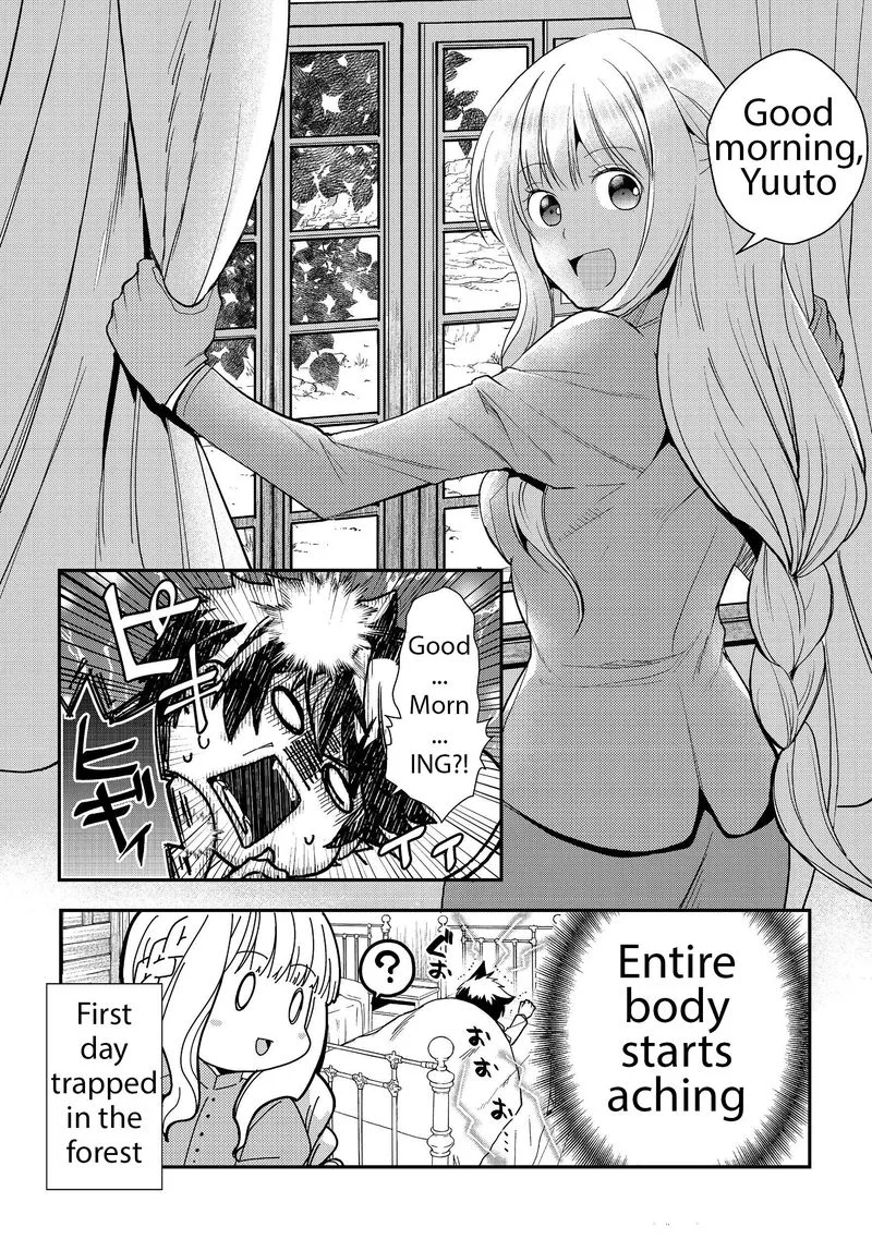 Suterare Yuusha wa Kitakuchuu Chapter 6 page 2