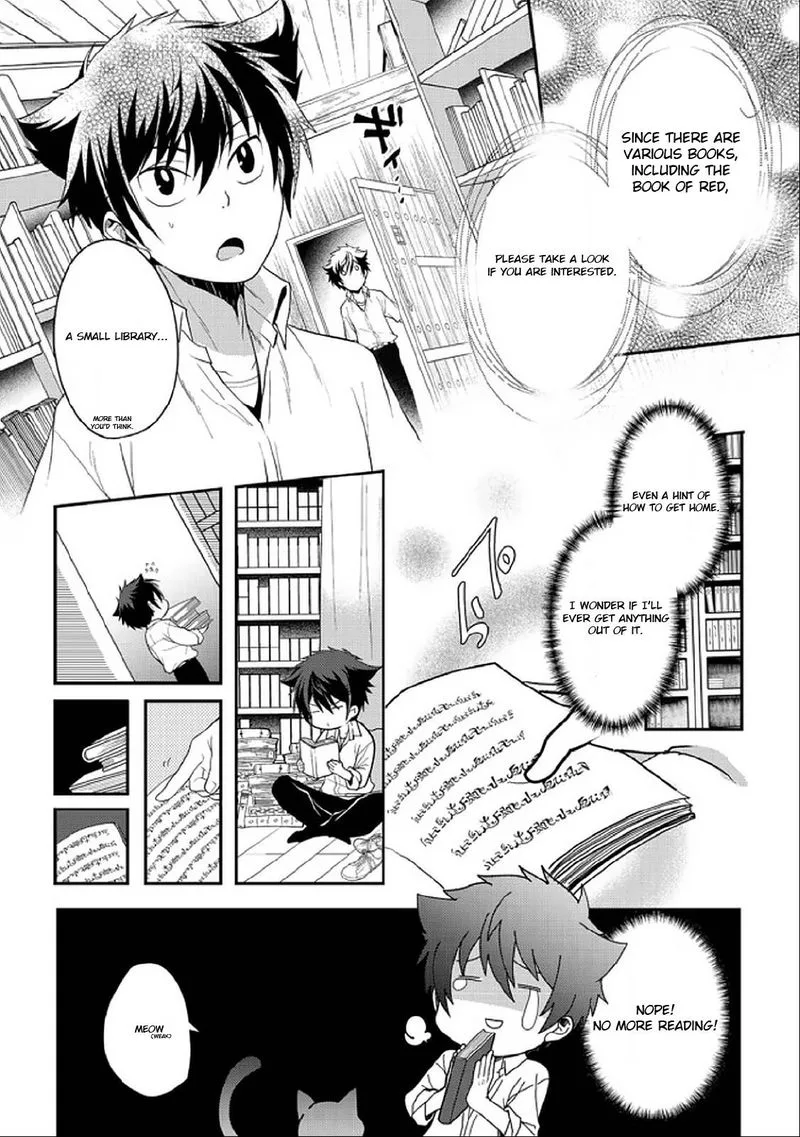 Suterare Yuusha wa Kitakuchuu Chapter 6 page 13