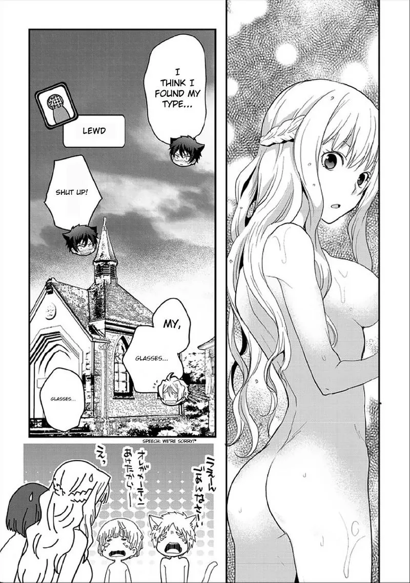 Suterare Yuusha wa Kitakuchuu Chapter 6 page 32
