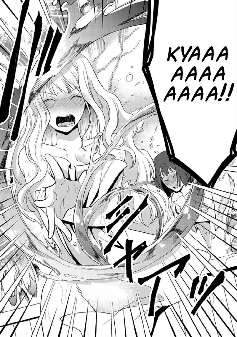 Suterare Yuusha wa Kitakuchuu Chapter 6 page 30