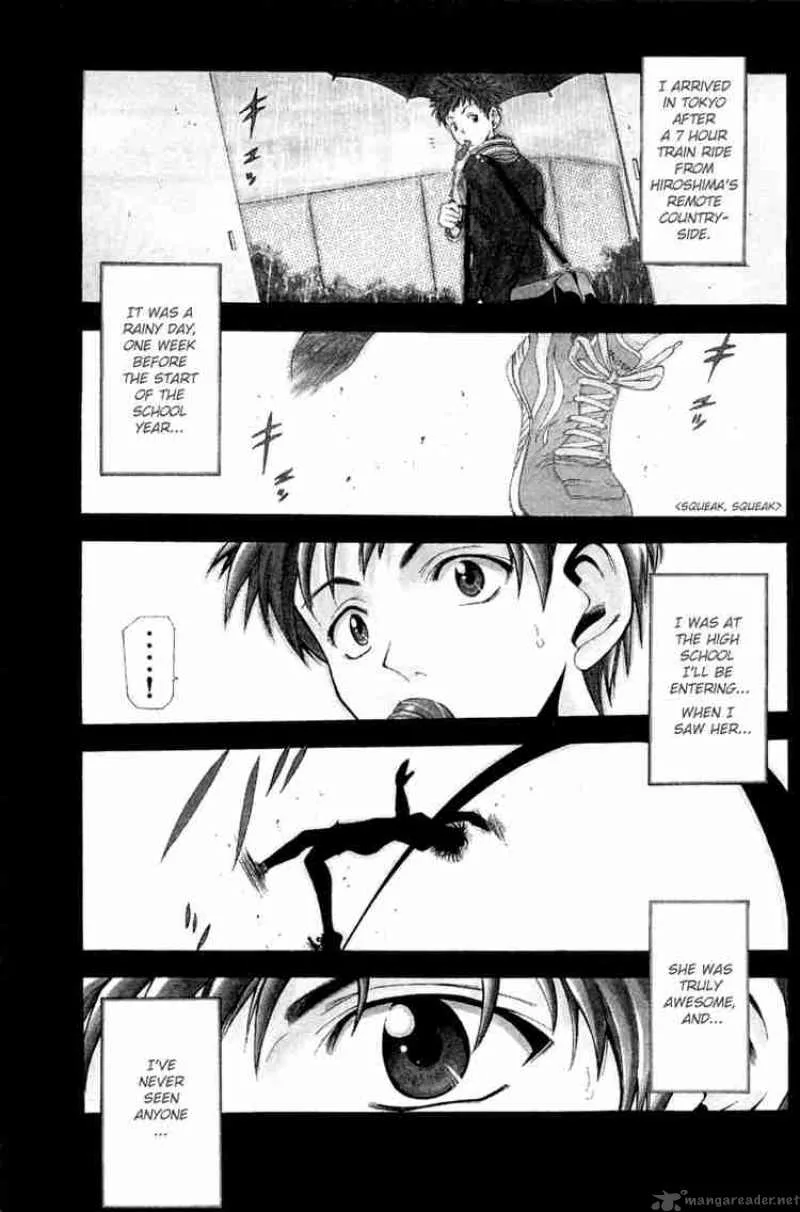 Suzuka Chapter 0 page 3