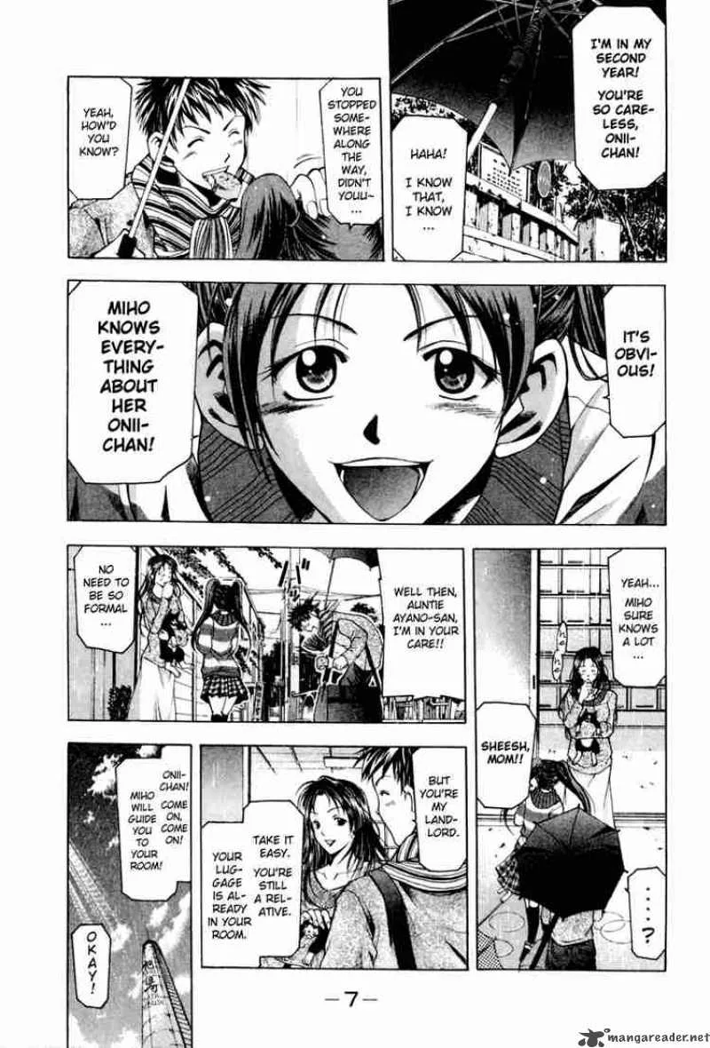 Suzuka Chapter 0 page 7