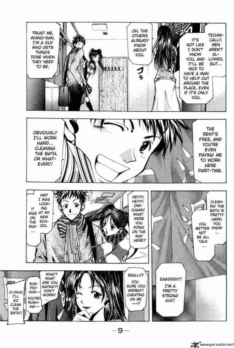 Suzuka Chapter 0 page 9