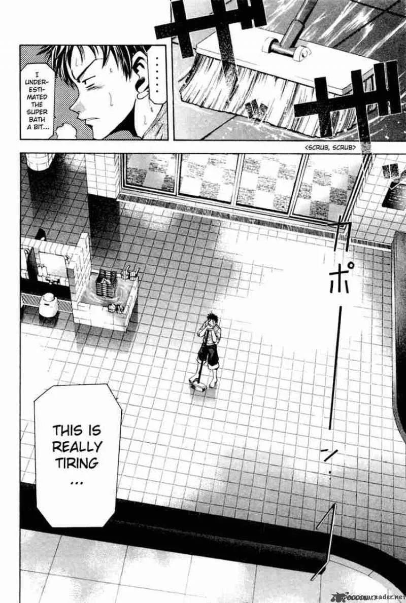 Suzuka Chapter 0 page 10