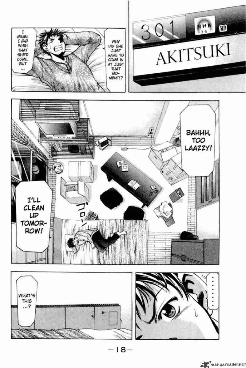 Suzuka Chapter 0 page 18