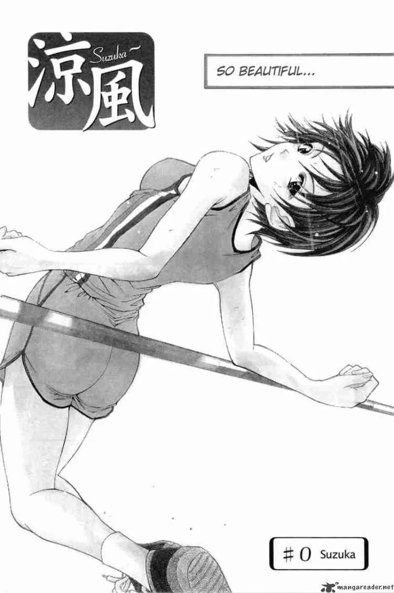 Suzuka Chapter 0 page 4