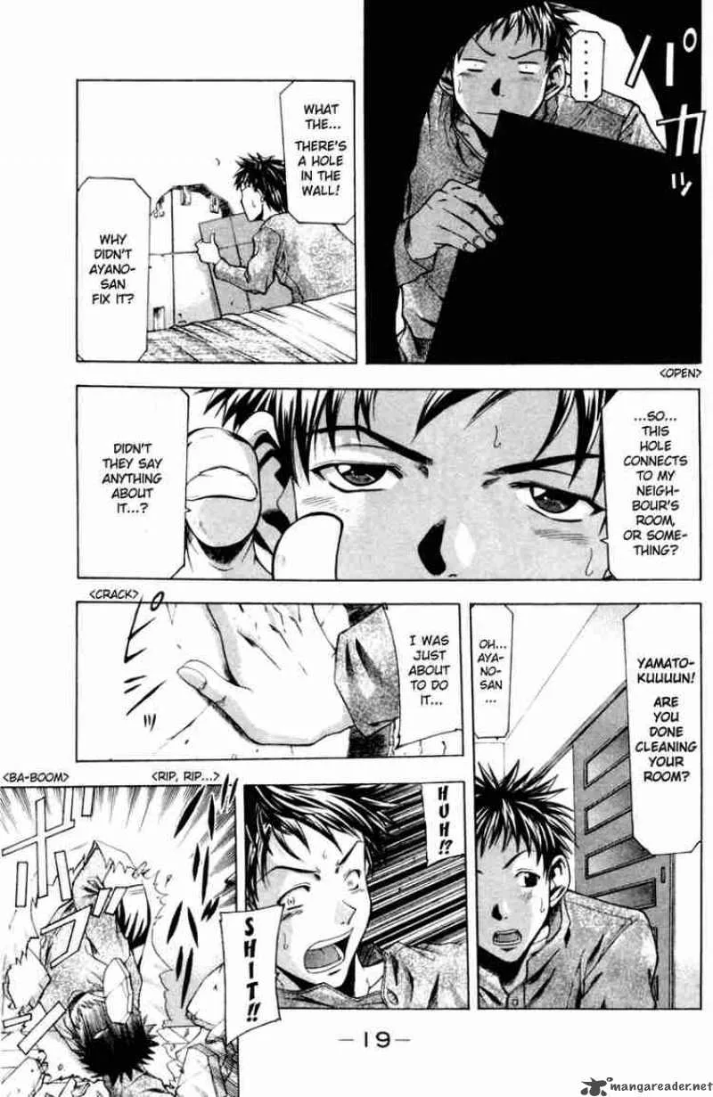 Suzuka Chapter 0 page 19
