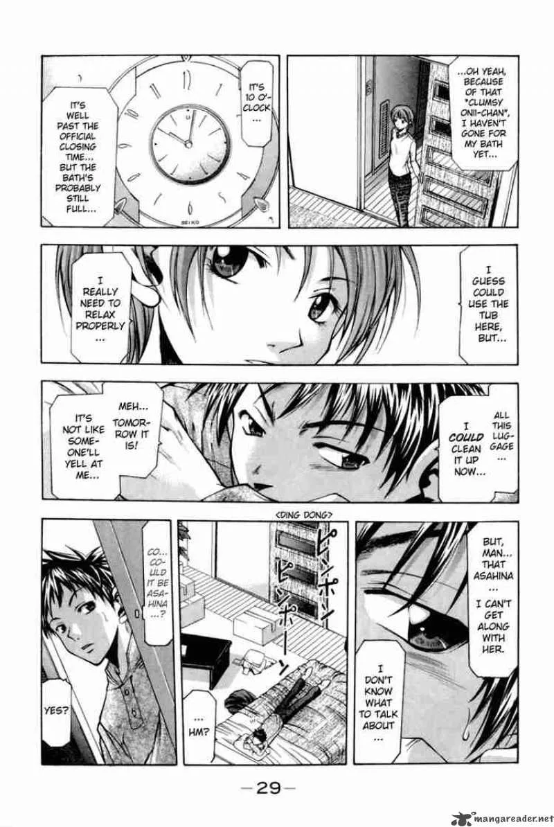 Suzuka Chapter 0 page 29