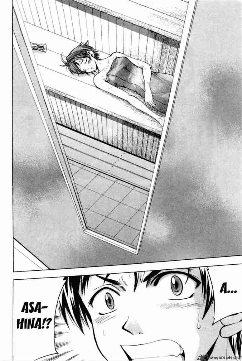 Suzuka Chapter 0 page 38