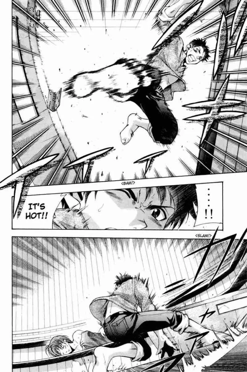 Suzuka Chapter 0 page 40