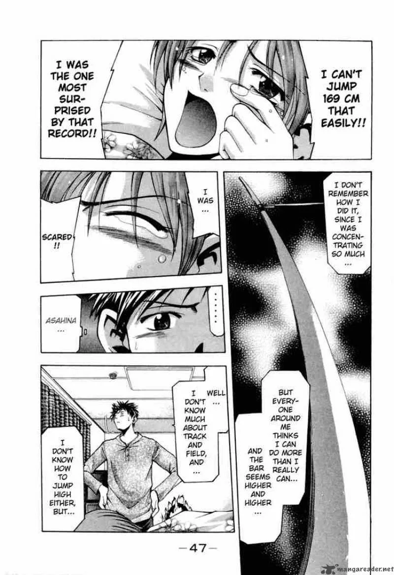 Suzuka Chapter 0 page 47