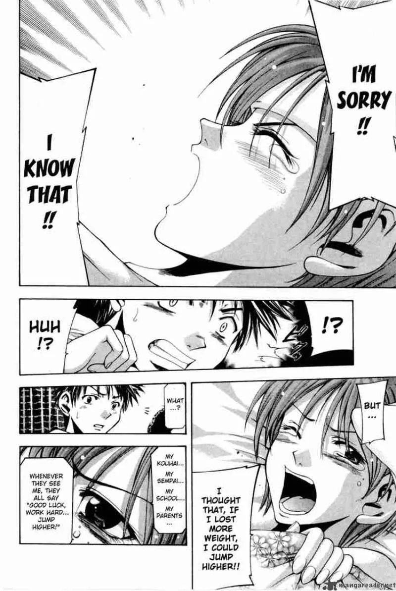 Suzuka Chapter 0 page 46