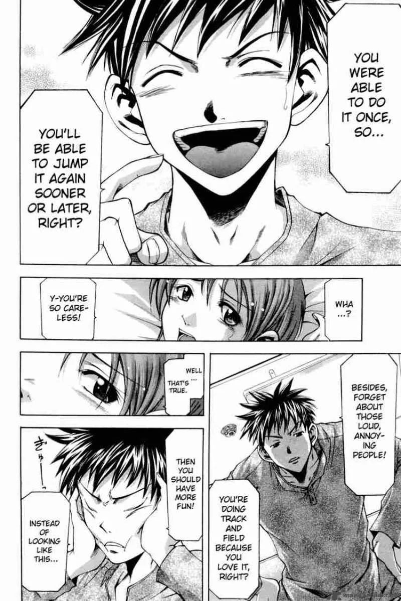 Suzuka Chapter 0 page 48