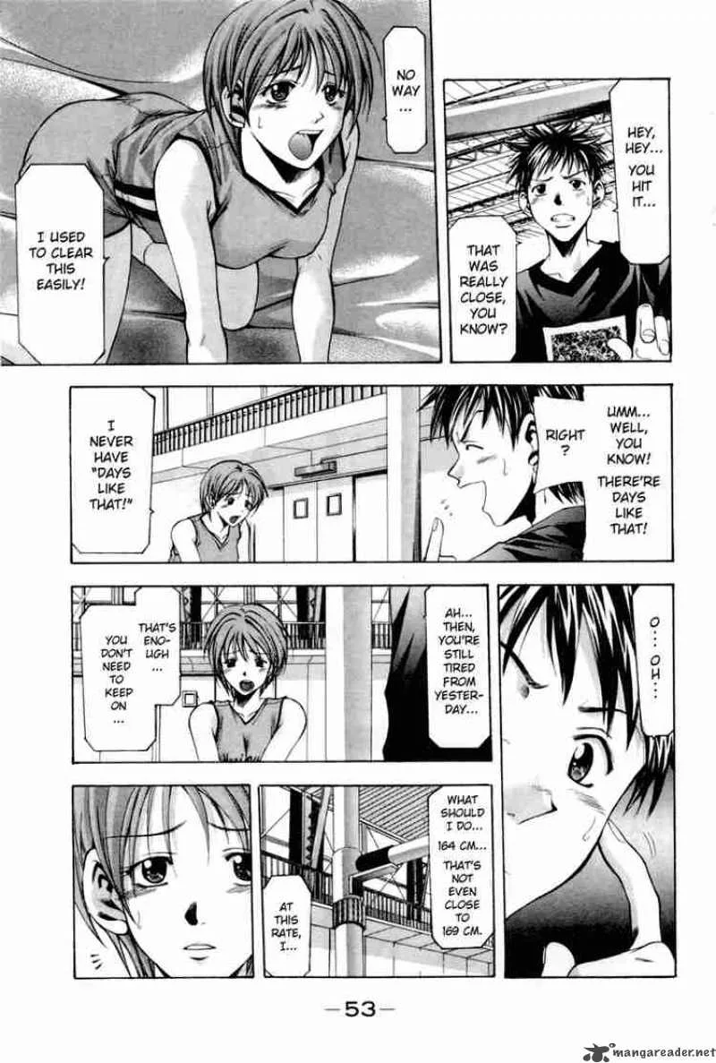 Suzuka Chapter 0 page 53