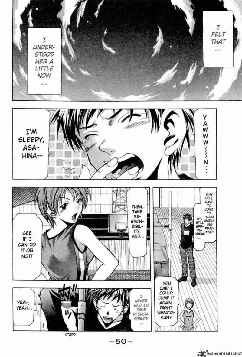 Suzuka Chapter 0 page 50