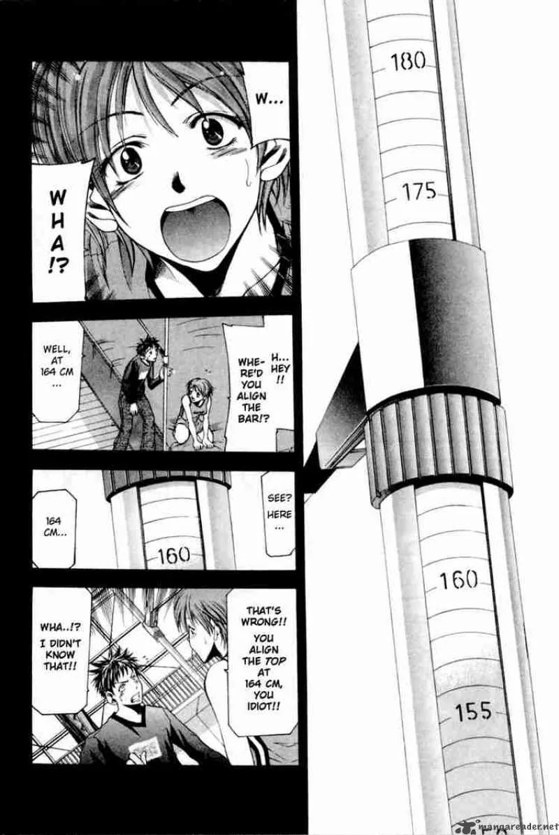 Suzuka Chapter 0 page 54