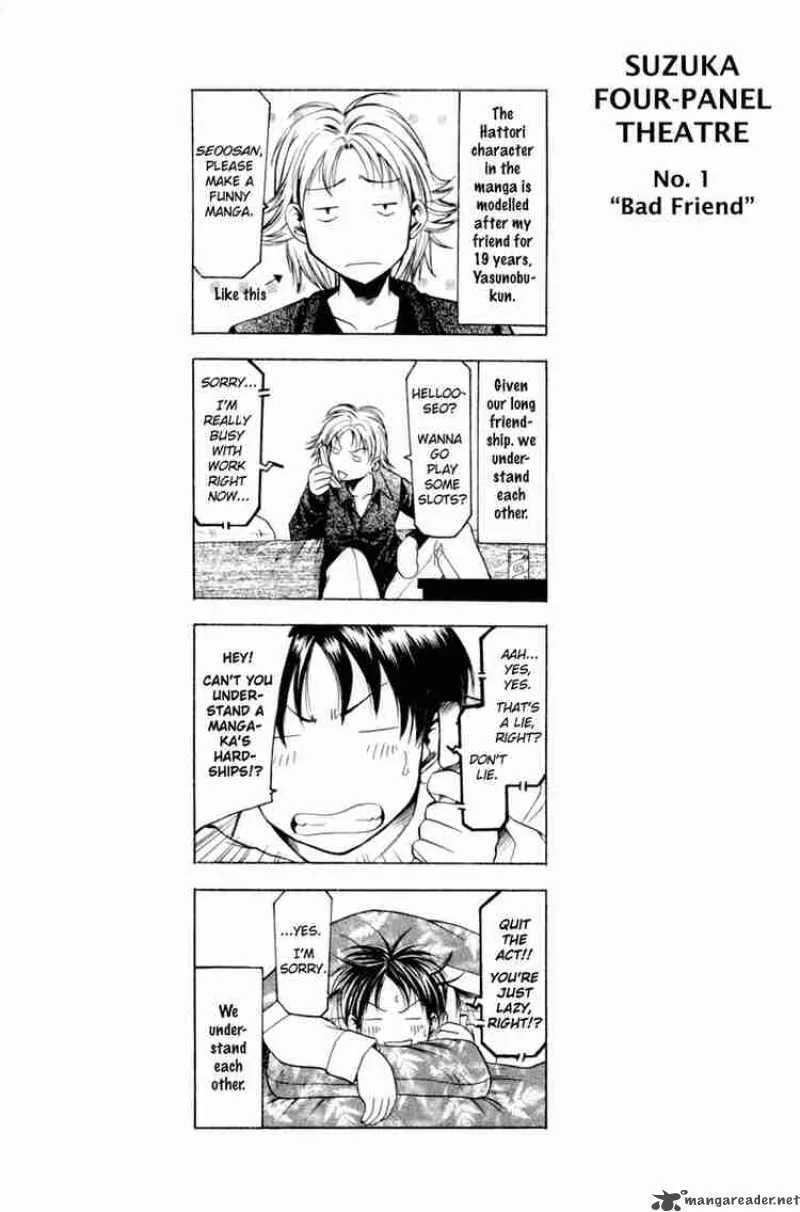 Suzuka Chapter 0 page 60
