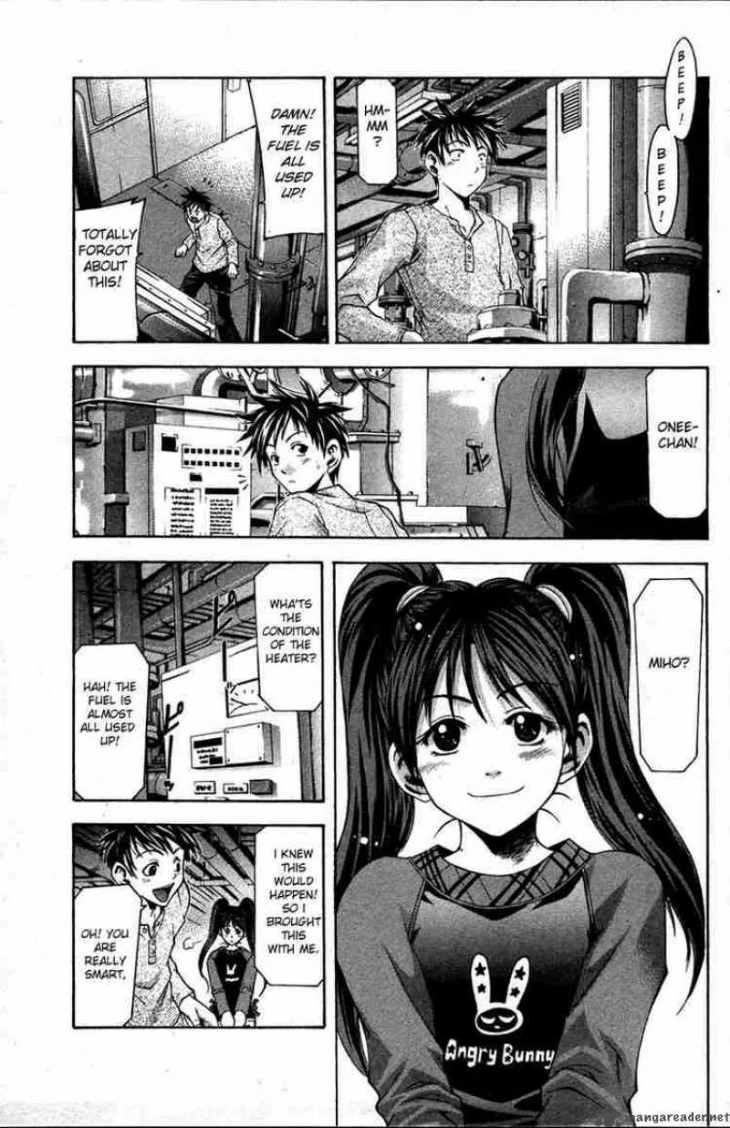 Suzuka Chapter 1 page 6