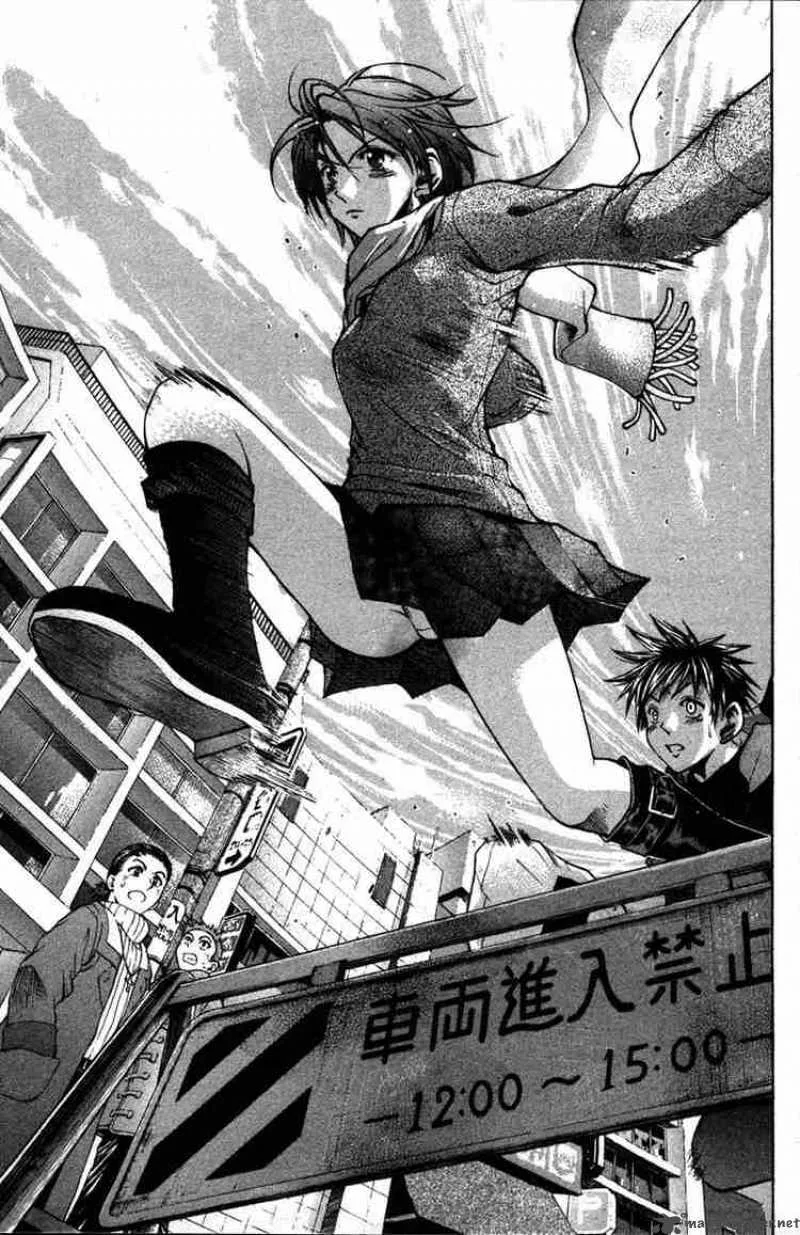 Suzuka Chapter 1 page 28