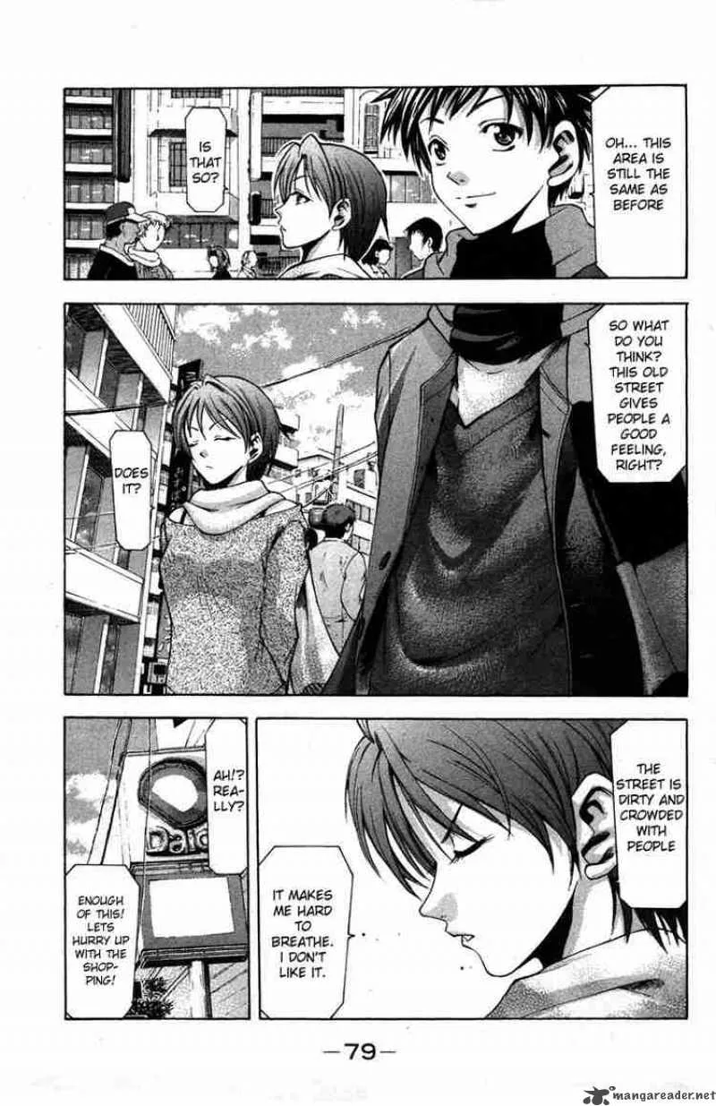 Suzuka Chapter 1 page 18