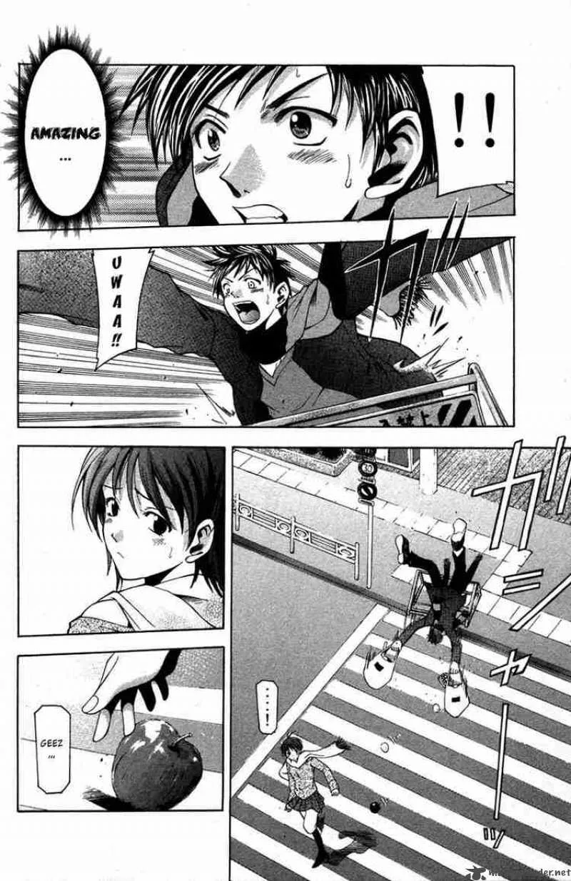 Suzuka Chapter 1 page 29