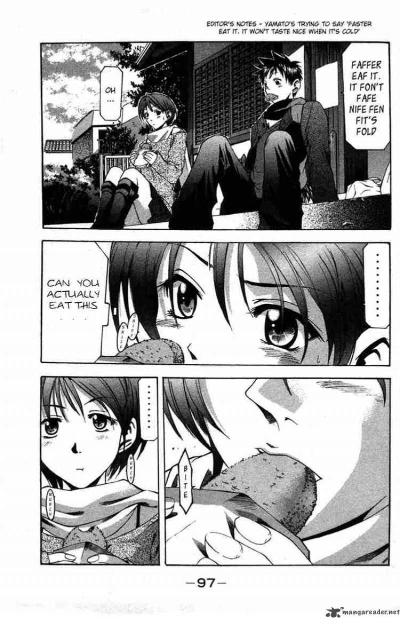 Suzuka Chapter 1 page 36