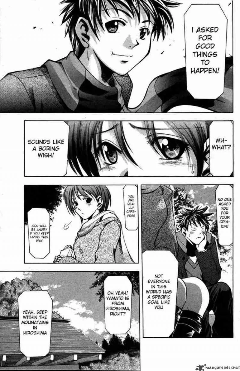 Suzuka Chapter 1 page 38