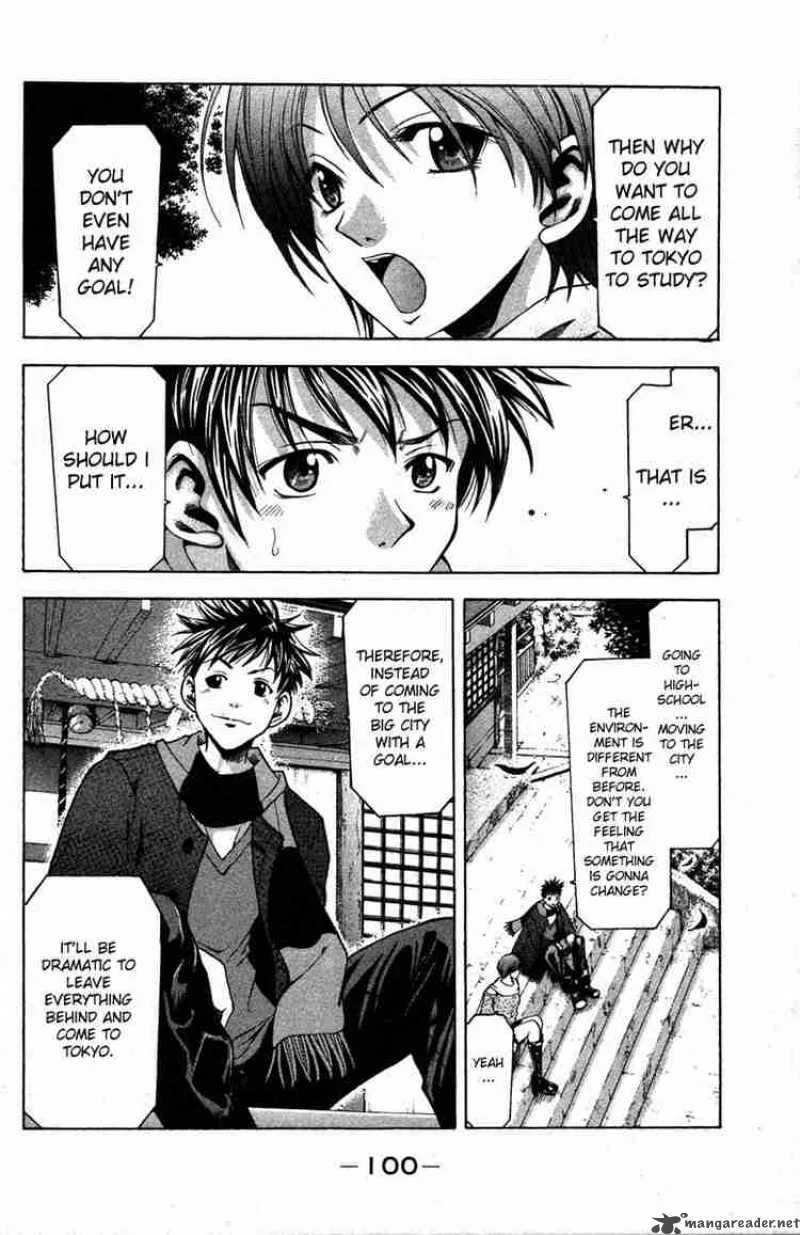 Suzuka Chapter 1 page 39