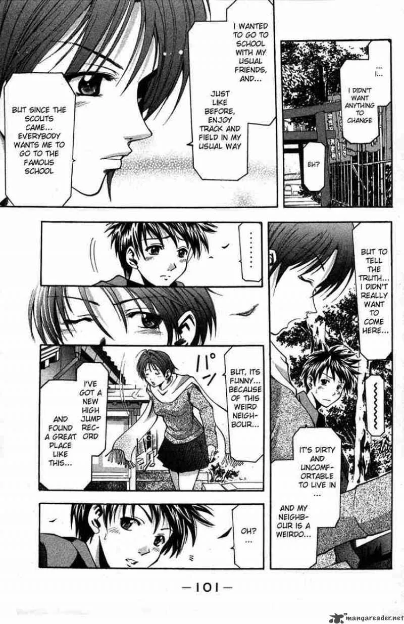 Suzuka Chapter 1 page 40