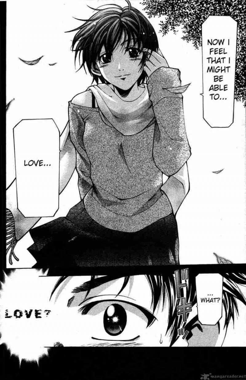 Suzuka Chapter 1 page 41