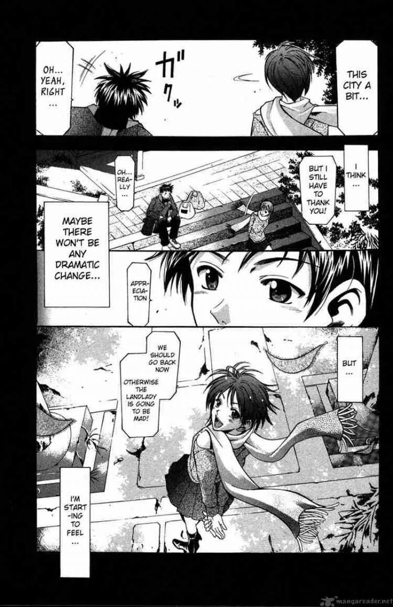 Suzuka Chapter 1 page 42