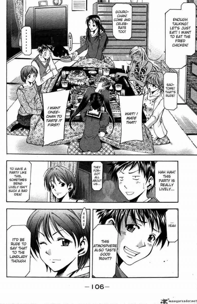 Suzuka Chapter 1 page 45