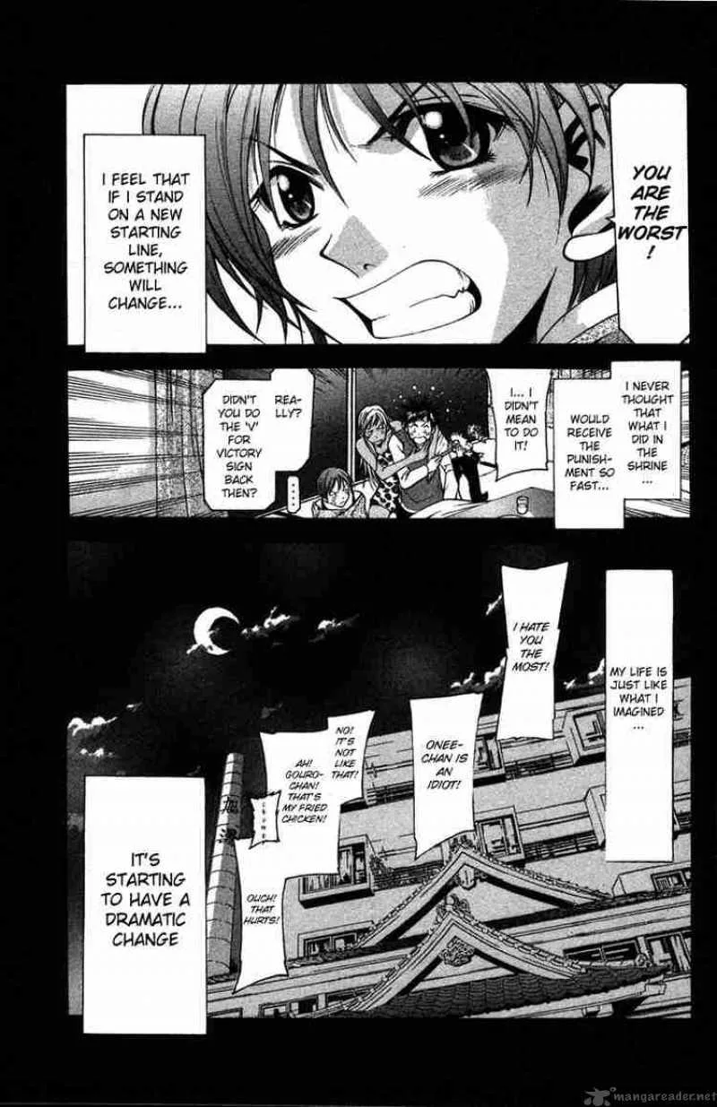 Suzuka Chapter 1 page 48