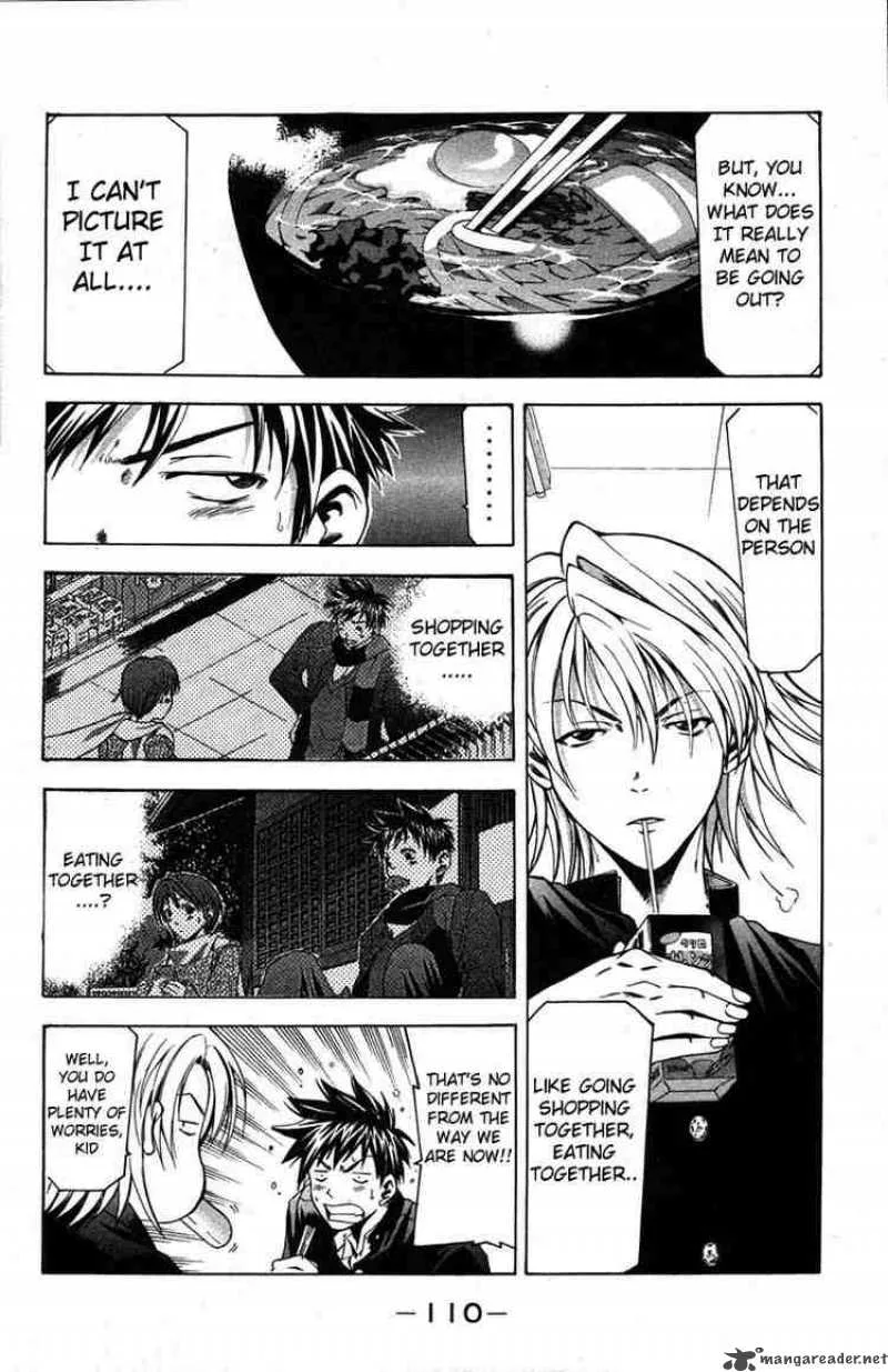 Suzuka Chapter 10 page 8