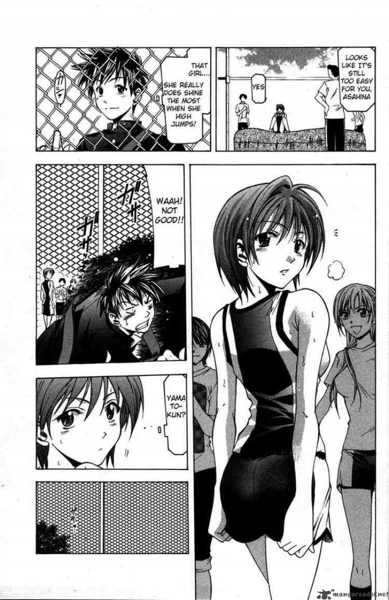 Suzuka Chapter 10 page 13