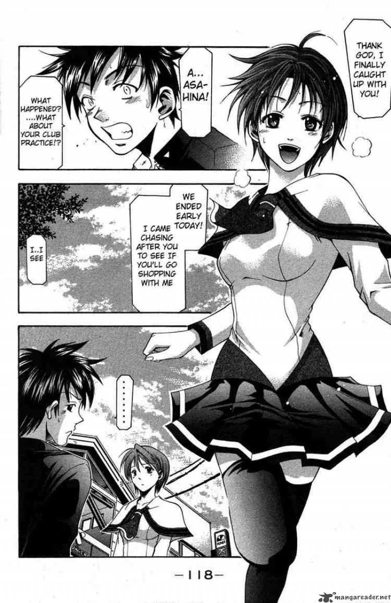 Suzuka Chapter 10 page 16