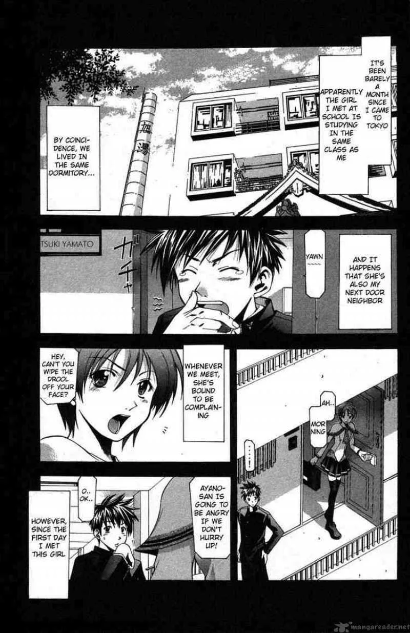 Suzuka Chapter 10 page 1