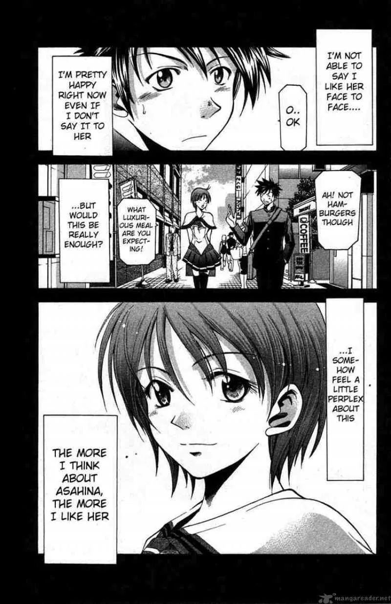 Suzuka Chapter 10 page 19