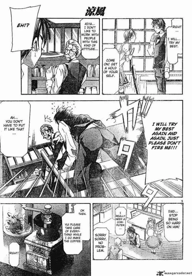 Suzuka Chapter 100 page 5