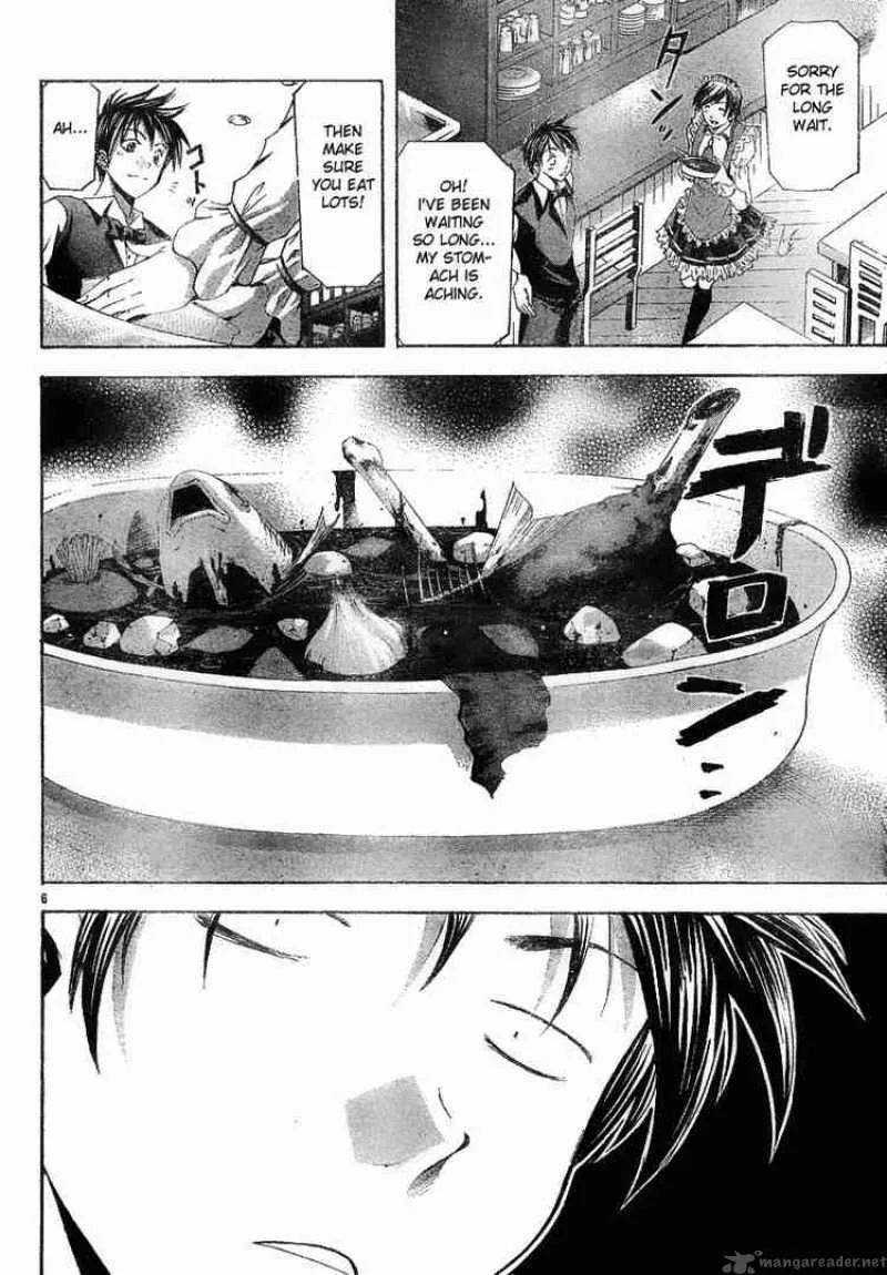Suzuka Chapter 101 page 6