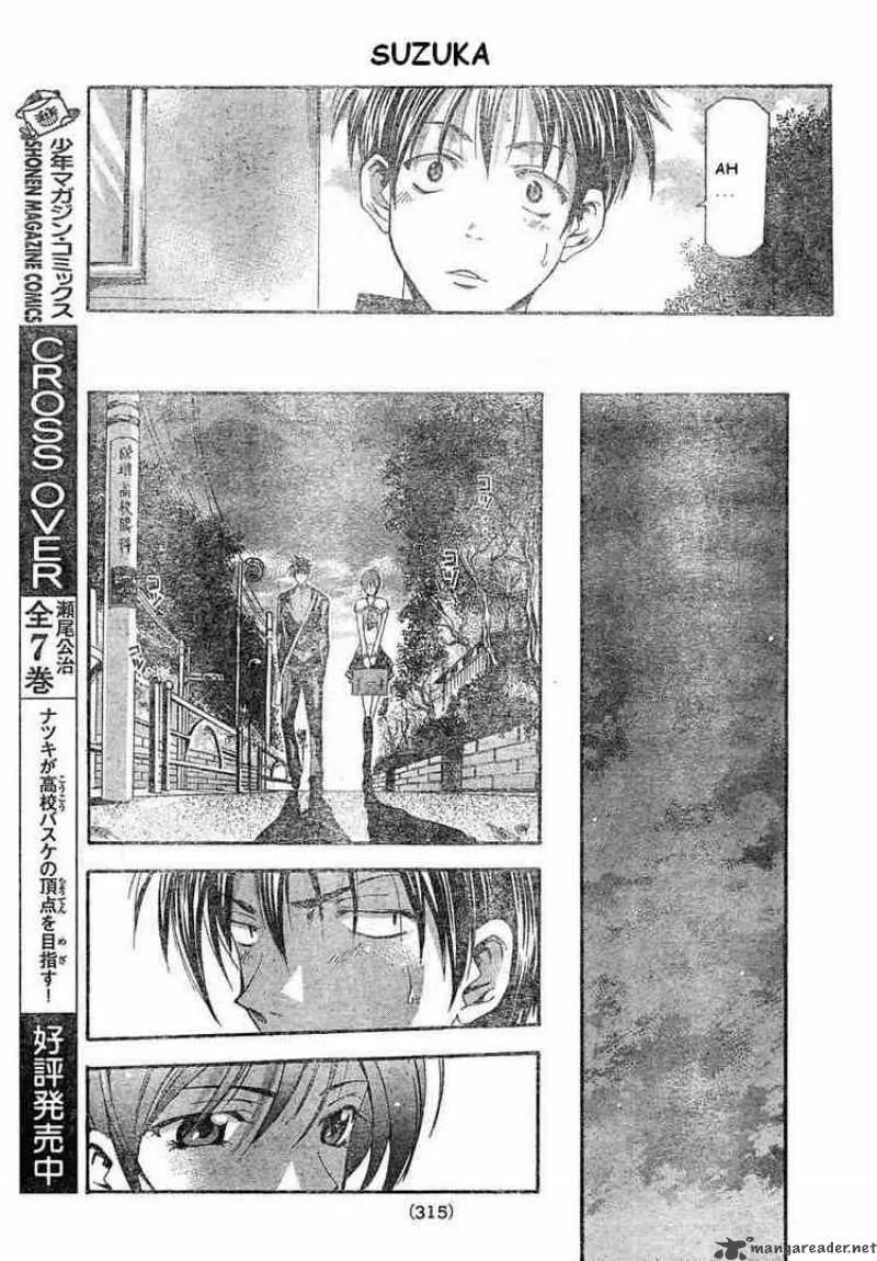 Suzuka Chapter 102 page 13