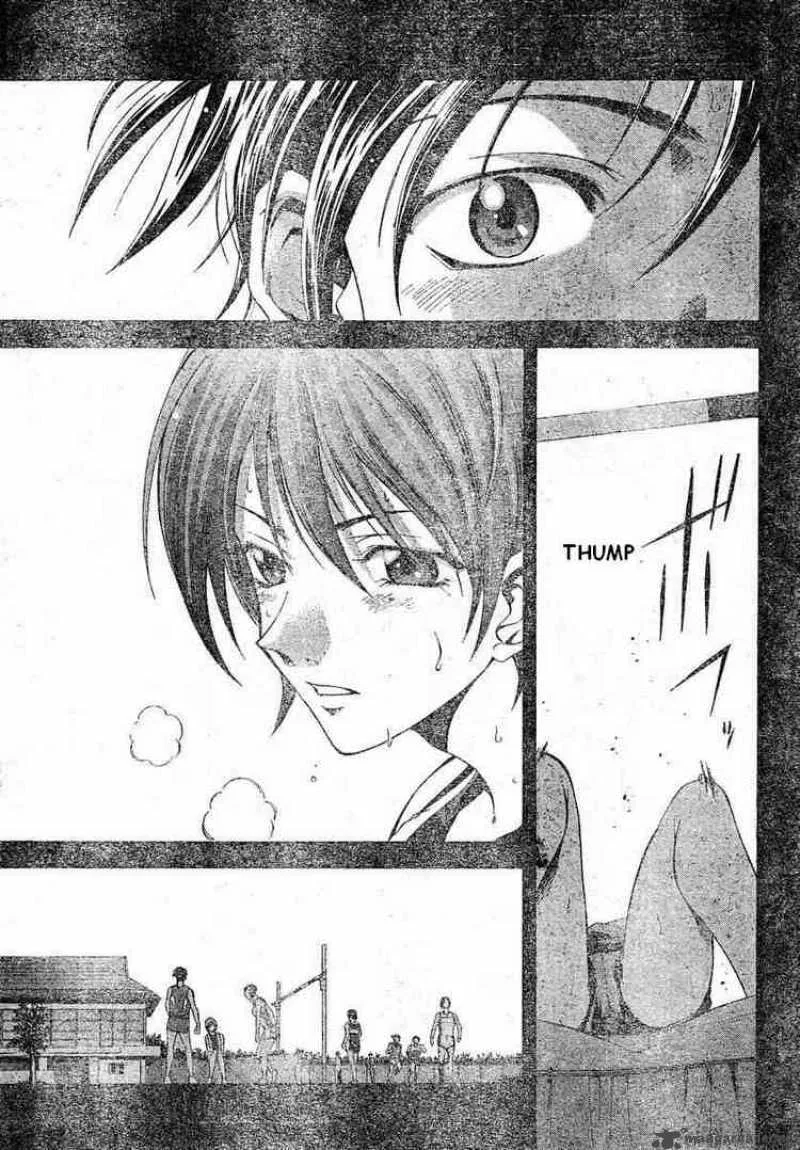 Suzuka Chapter 102 page 11