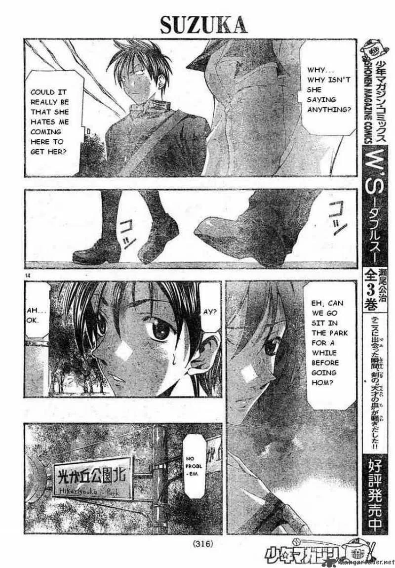 Suzuka Chapter 102 page 14