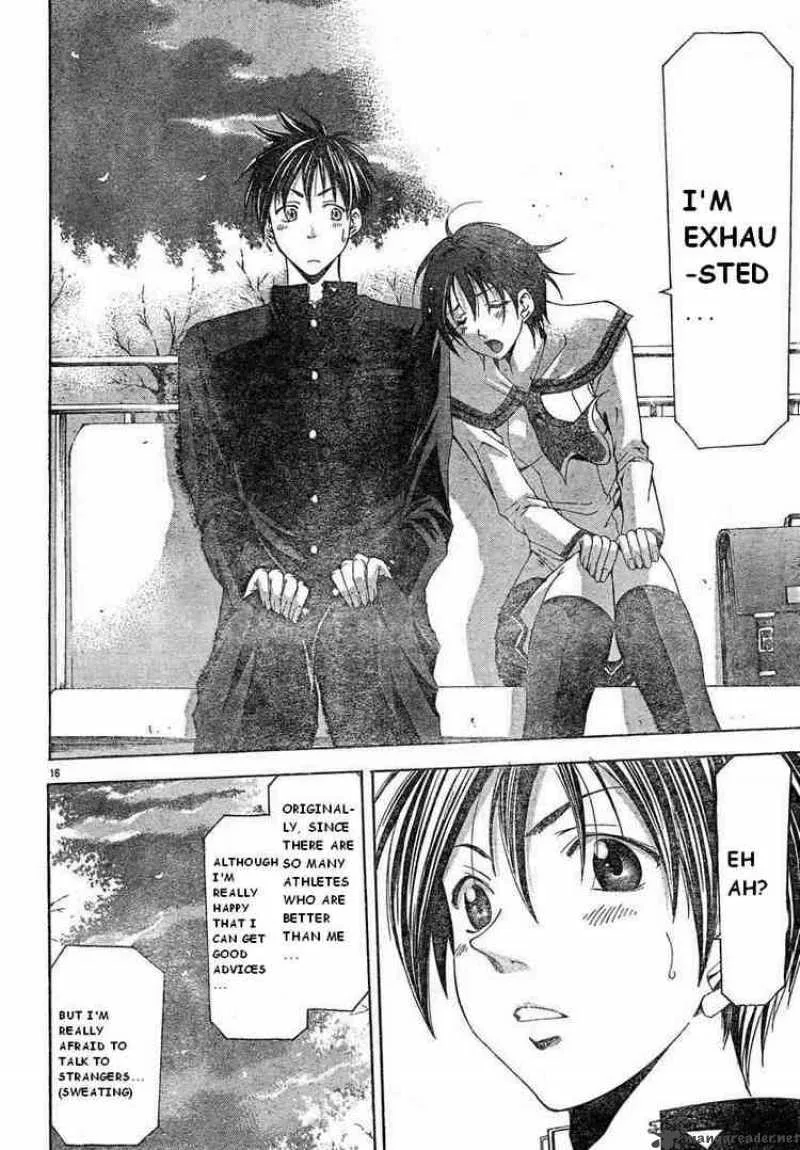 Suzuka Chapter 102 page 16
