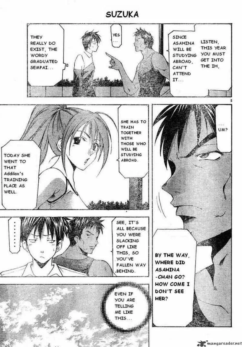 Suzuka Chapter 102 page 5