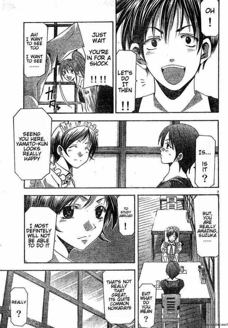 Suzuka Chapter 103 page 7