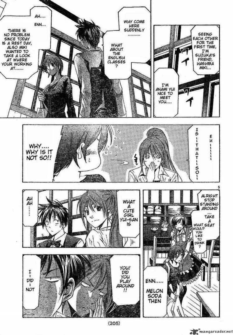 Suzuka Chapter 103 page 5