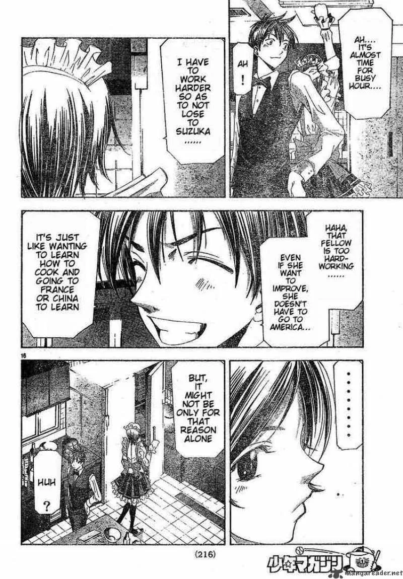 Suzuka Chapter 103 page 16