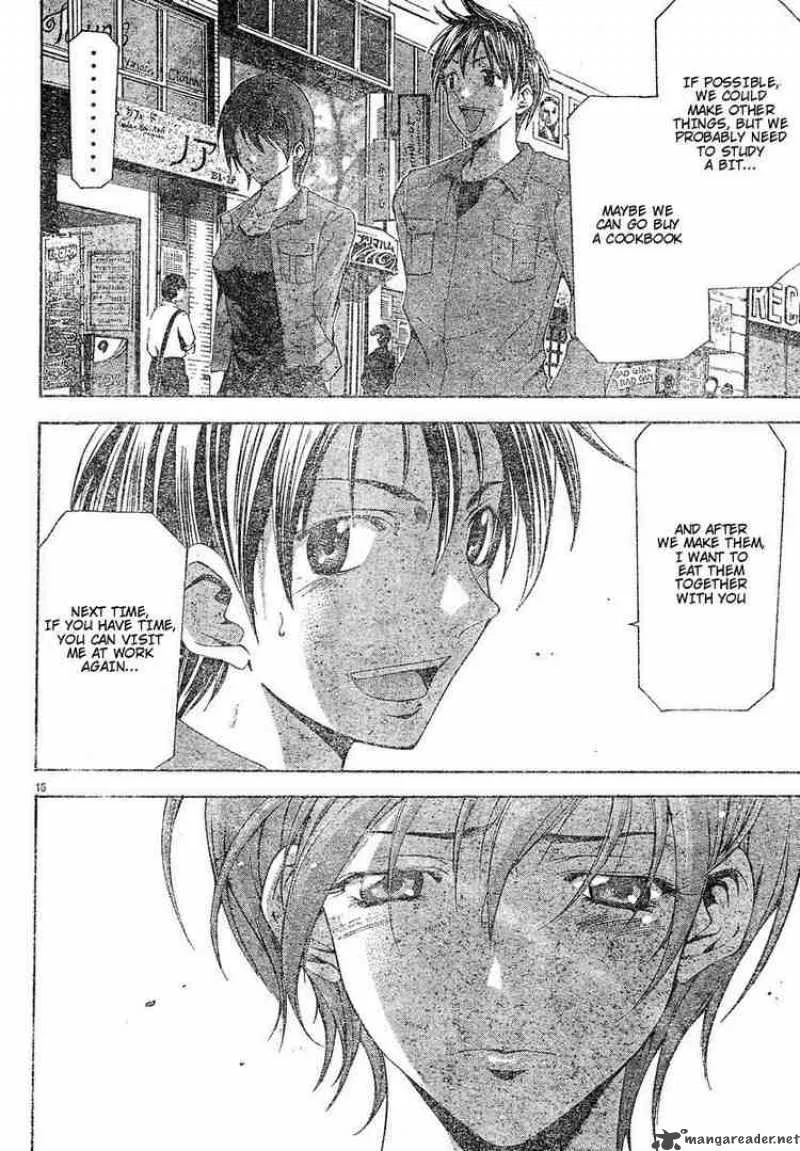 Suzuka Chapter 105 page 16